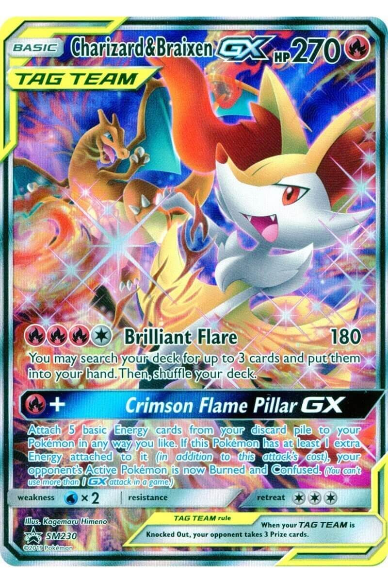 Sylveon EX RC21/RC32