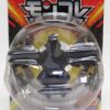 Lille Japansk Corviknight Figur