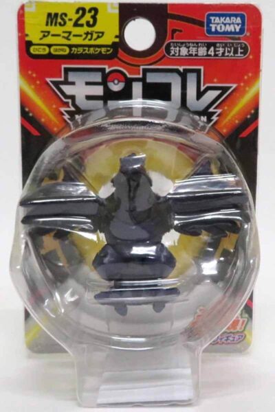 Lille Japansk Corviknight Figur