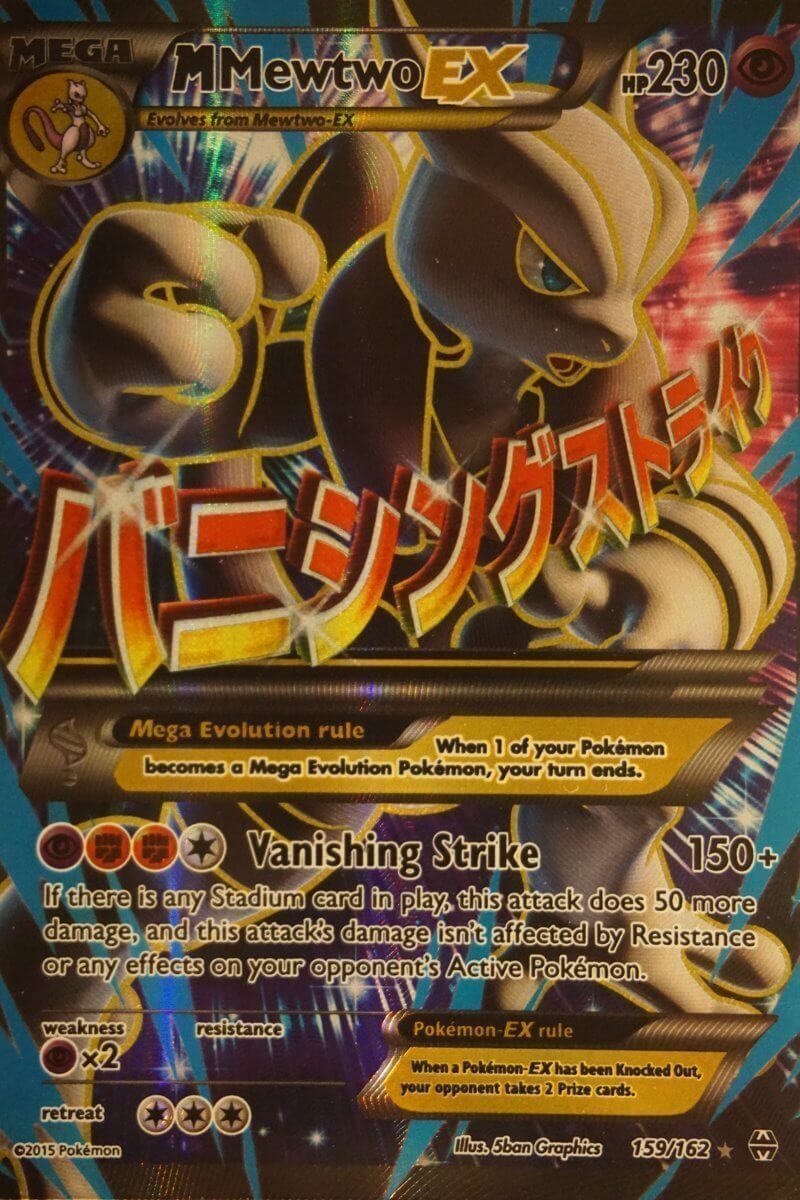 M Mewtwo EX 159/162 full art BRUGT