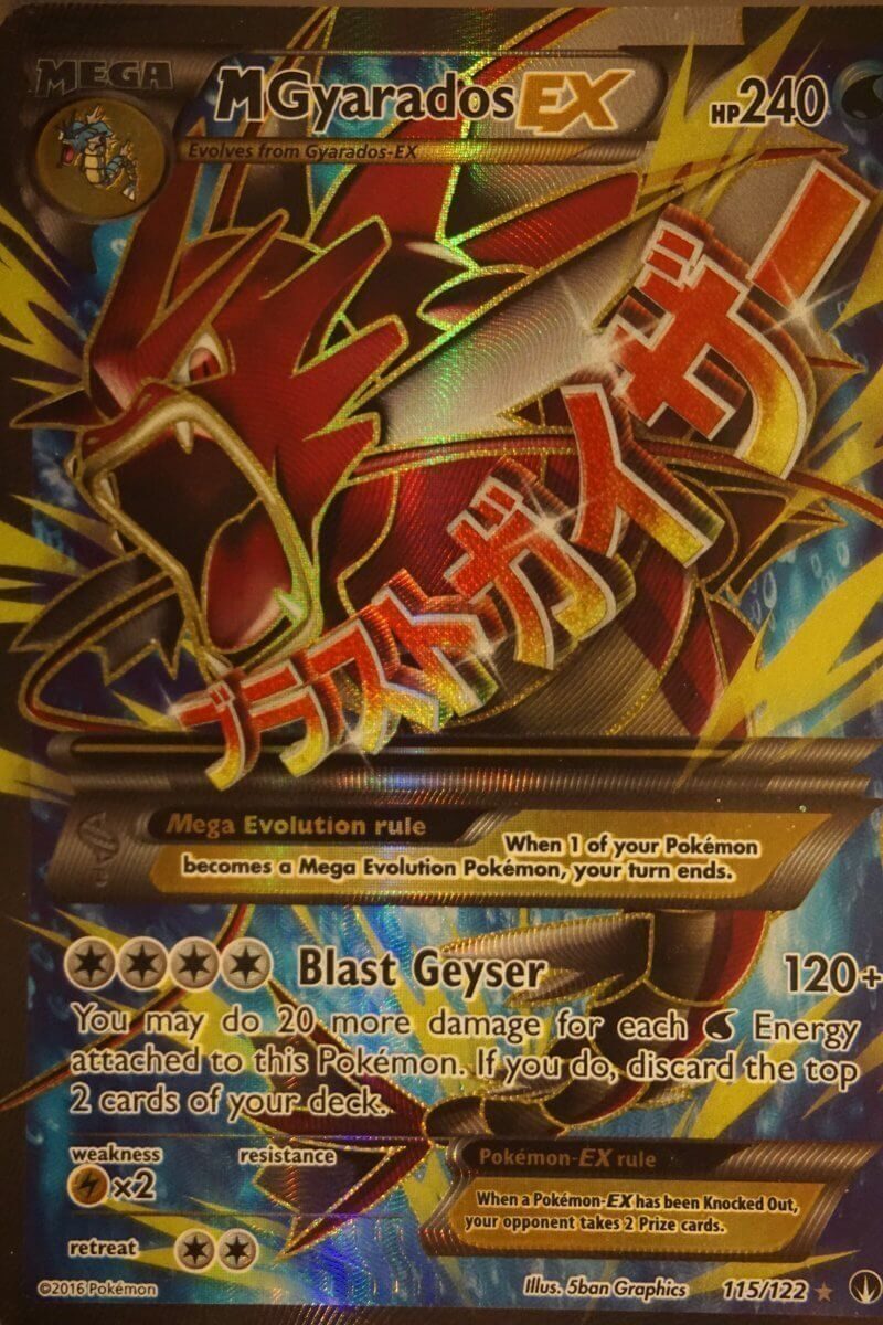 M Gyarados EX 115/122 Full Art - Pocket Monster