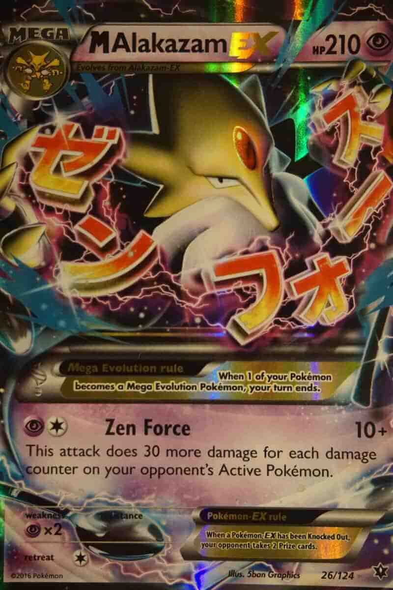 M Alakazam EX 26/124