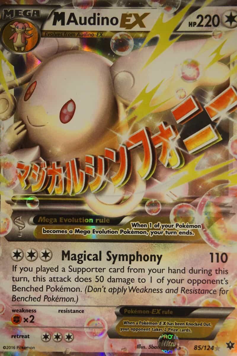 M Audino EX 85/124 - Pocket Monster M Audino EX 85/124 - Pocket Monster