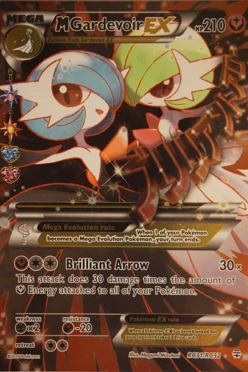 M Gardevoir EX RC31/RC32 - Pocket Monster