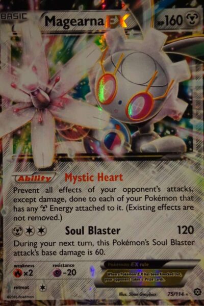 Magearna EX 75/114