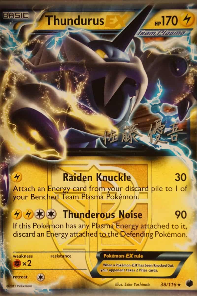Thundurus-EX 38/116