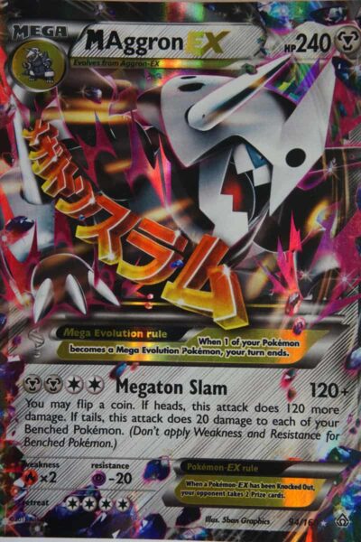 M Aggron EX 94/160