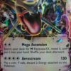 Rayquaza EX XY69 Stor
