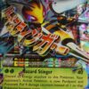 M Beedrill EX XY158 Stor
