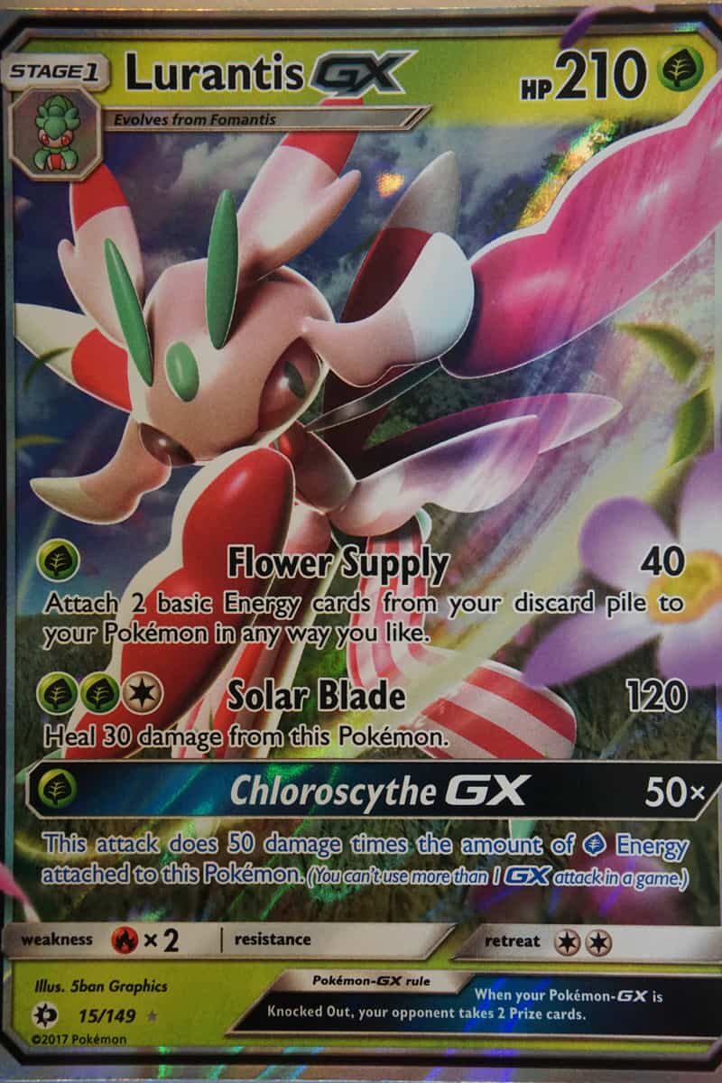 Lurantis GX 15/149