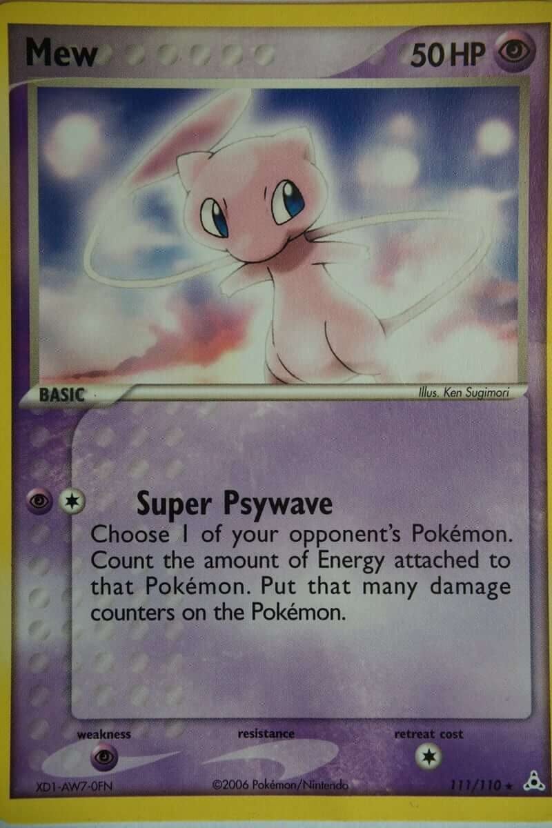 Mew 111/110 Rare