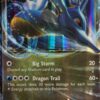 Kingdra EX 73/124 stor