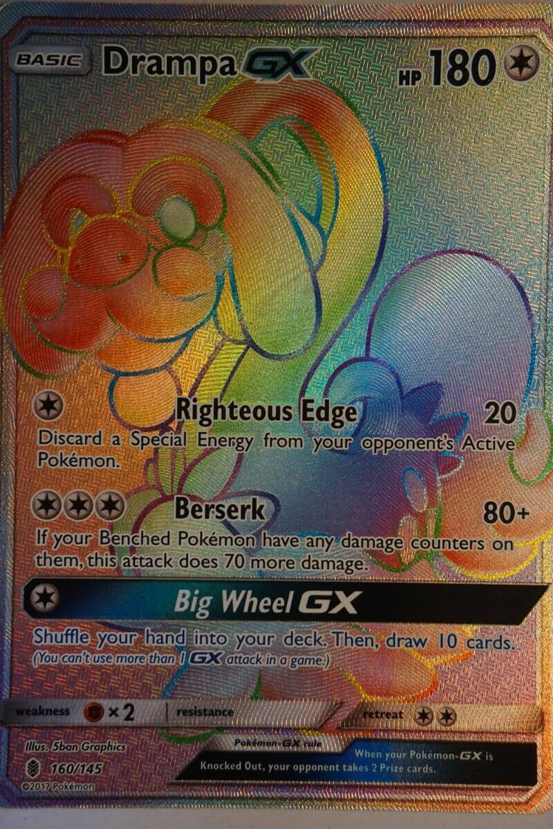 Drampa GX 160/145 Hyper Rare