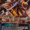 Solgaleo GX 89/149 stor