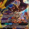 Lunala GX 66/149 stor