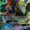 Tapu Koko GX 47/145