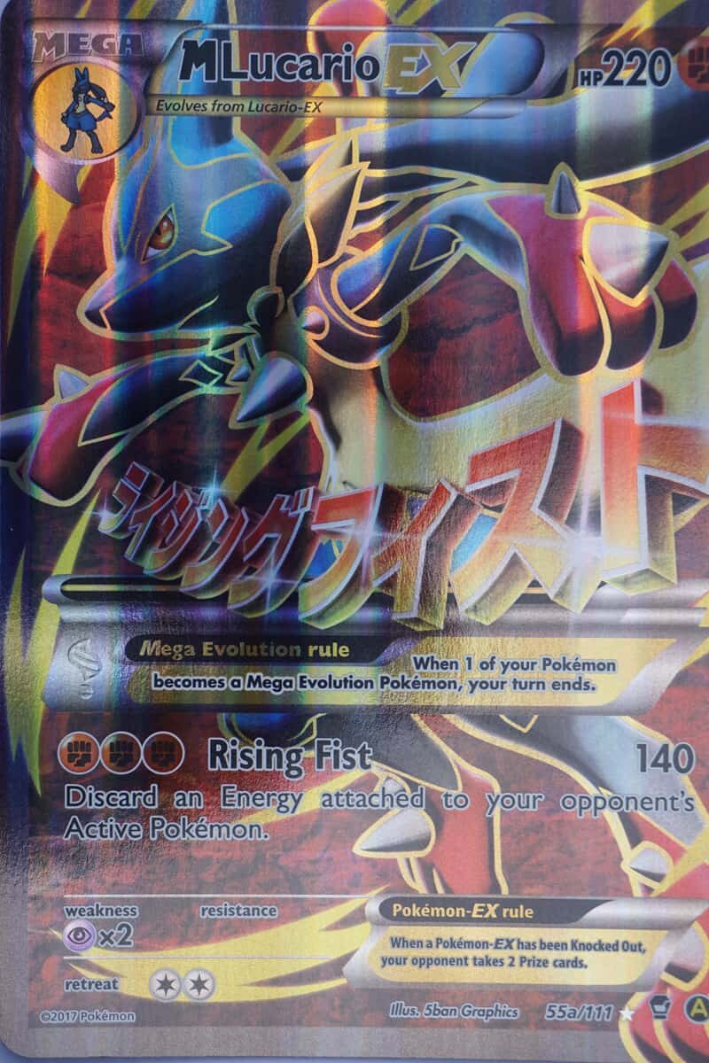 M Lucario EX 55a/111 stor
