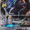 Umbreon GX SM36 Stor