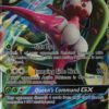 Tsareena GX SM56 Stor