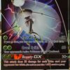 Pheromosa GX SM66 Stor