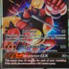 Buzzwole GX - SM69