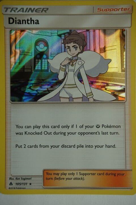 Diantha 105/131 Holo Rare