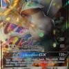 Zygarde GX SM122 Stor