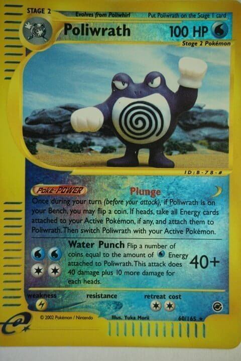 Poliwrath 60/165 Rare Reverse Holo - Pocket Monster