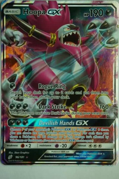 Hoopa GX 96/181
