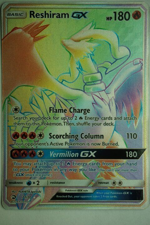 Reshiram GX 71/70 Hyper Rare