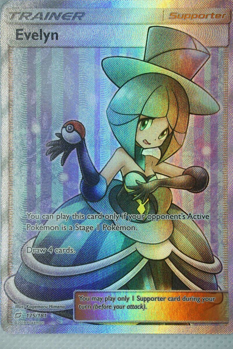 all pokemon cards in vivid voltage Pokmon Trading Card Game: Ranking the New Amazing Rares