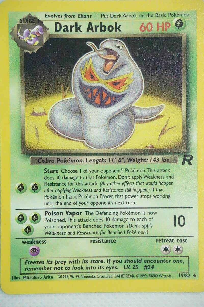 Mörk Arbok 2/82 Holo Sällsynt