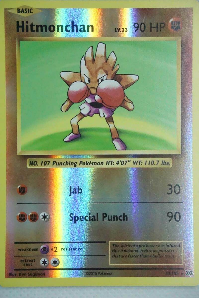 Hitmonchan 62/108 Rare Reverse Holo - Pocket Monster