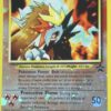Entei 34 Omvänd Holo Sällsynt