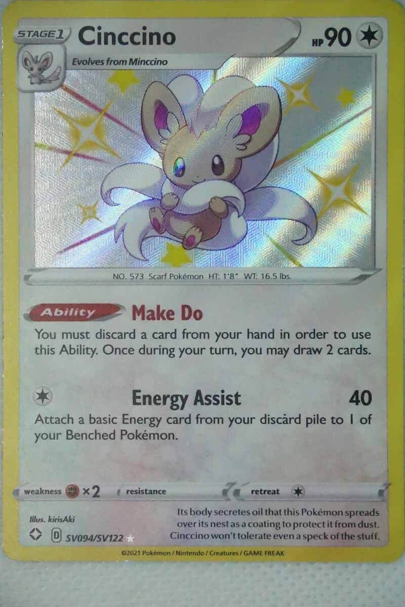 Cinccino SV094/SV122 Shiny Rare - Pocket Monster