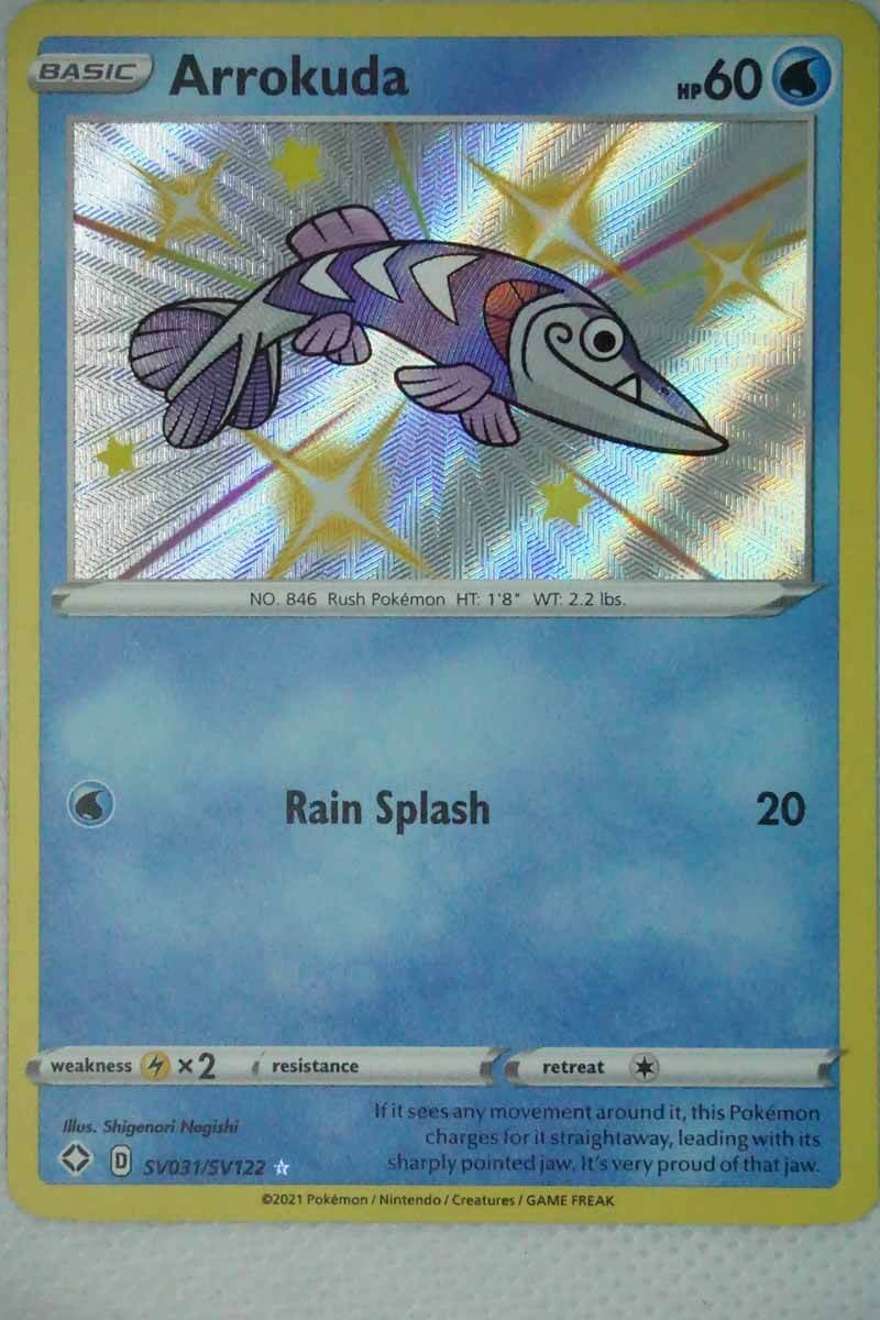 arrokuda pokemon card Arrokuda(PROMO) {W} <113/S-P> [S-P] – 晴れる屋2 main image 0