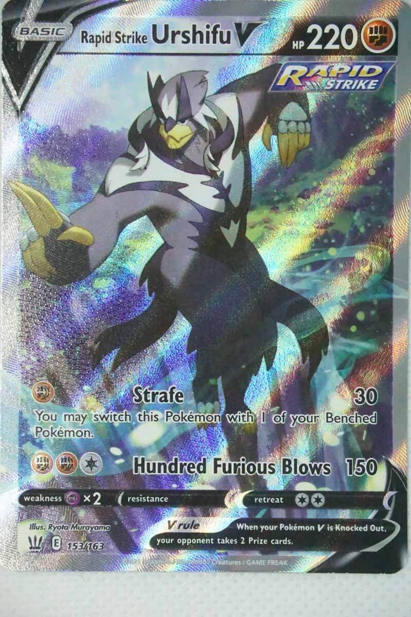Snabb strejk Urshifu V 152/163 Full Art
