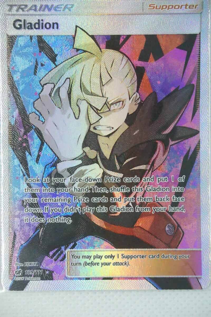 Gladion 109/111 Full Art