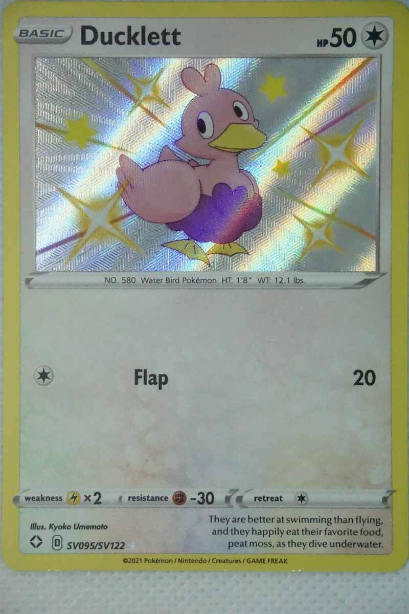 Ducklett SV095/SV122 Glänsande Sällsynt