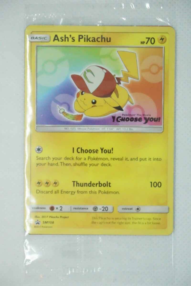 pokemon sword and shield lost origin card prices Pokémon TCG Rotom V Sword & Shield