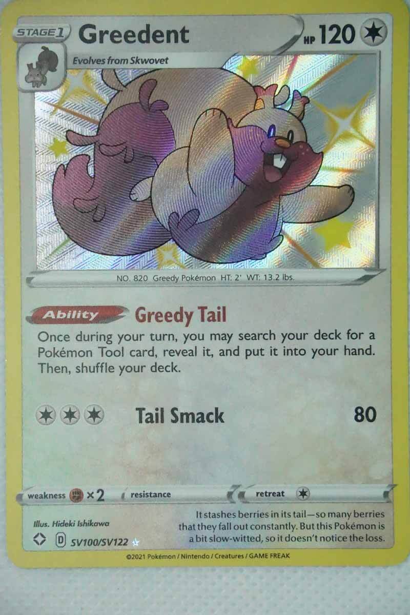 Greedent SV100/SV122 Shiny Rare - Pocket Monster