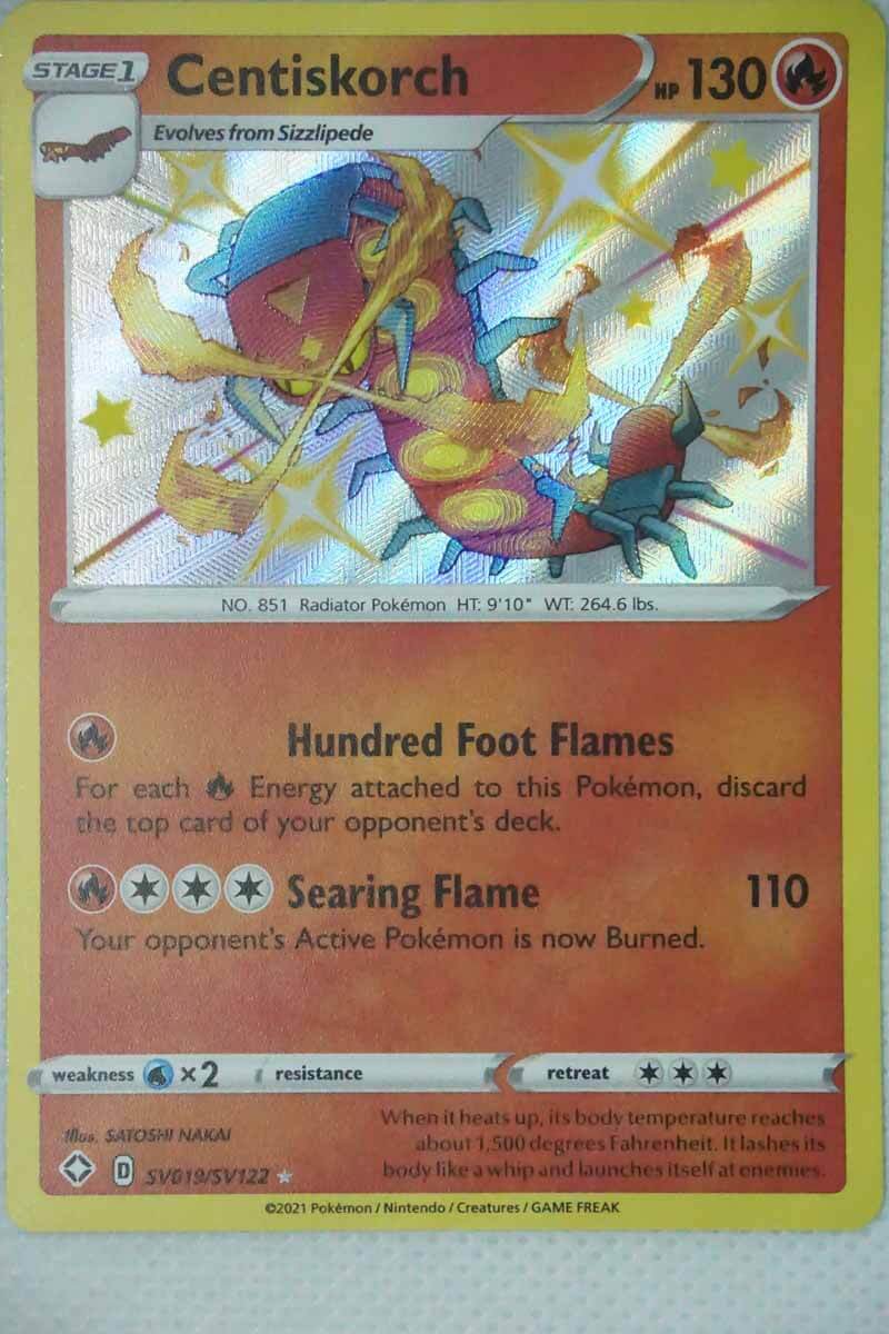 Centiskorch SV19/SV122 Shiny Rare - Pocket Monster