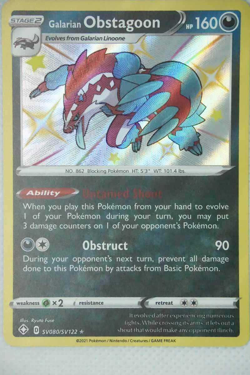 galarian obstagoon pokemon card Galarian Obstagoon CHR 207/184 VMAX Climax main image 0
