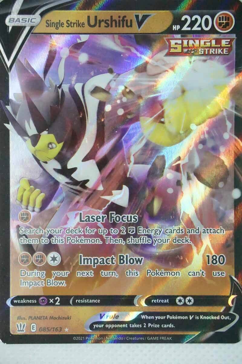 Urshifu V 85/163 med enkel strike