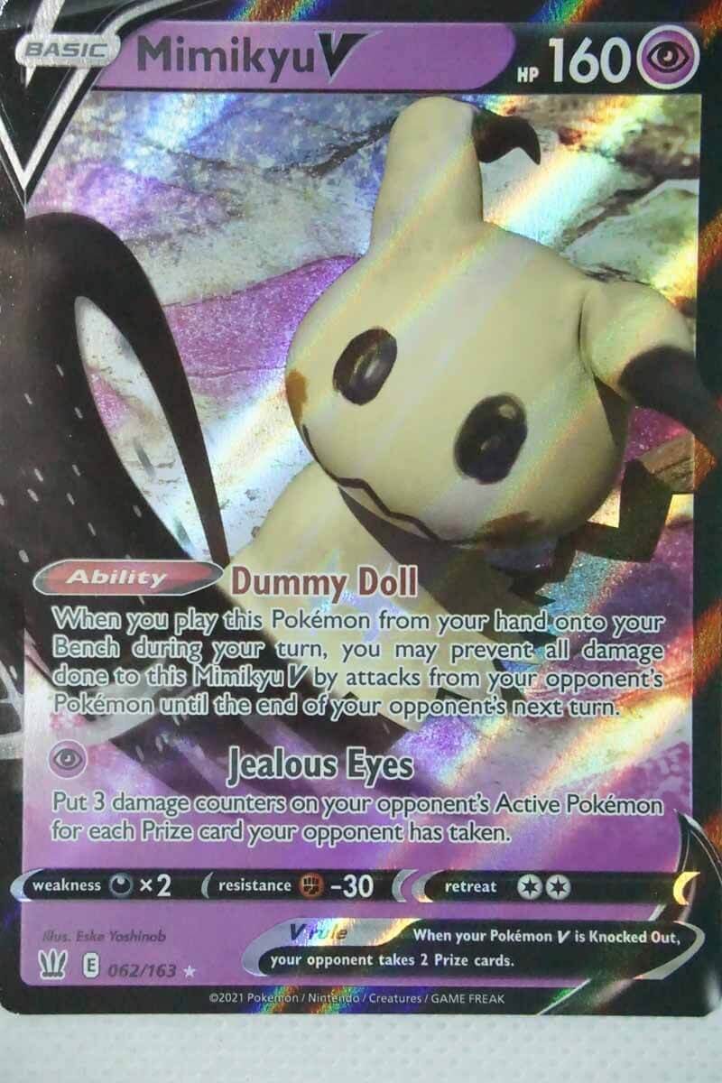 Mimikyu V 62/163