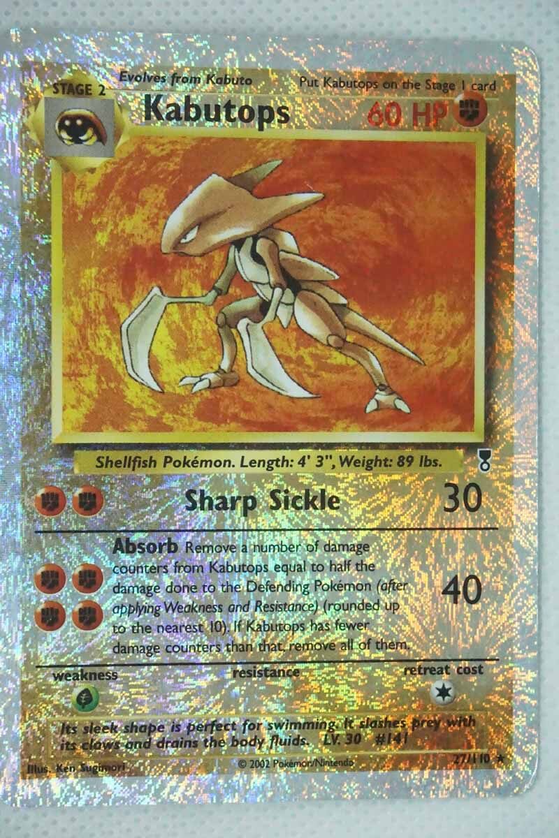 Kabutops 27/110 Special Holo Edition