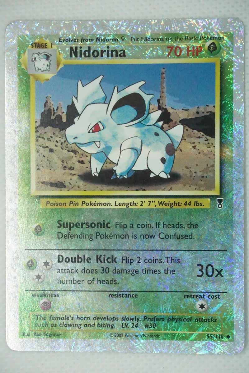 Nidorina 55/110 Special Holo Edition - Pocket Monster