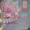DSC06773-1.jpg