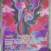 DSC06788-1.jpg
