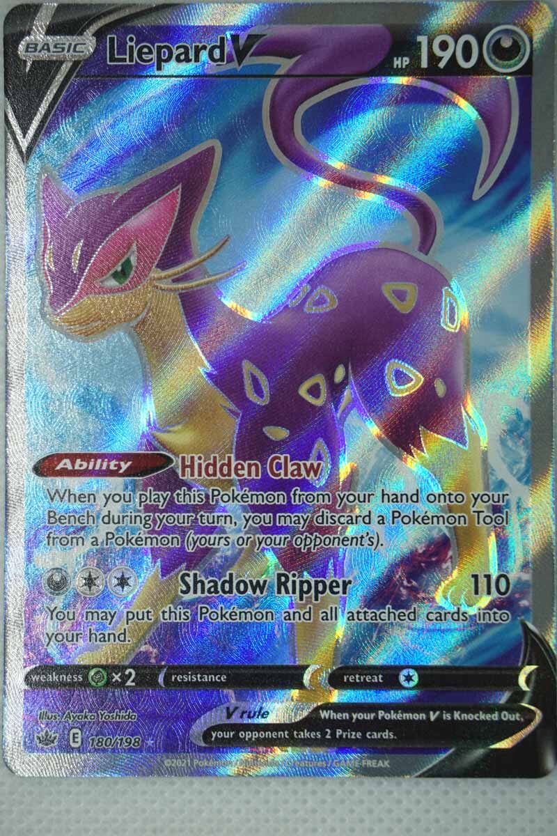 Liepard V 180/198 Full Art - Pocket Monster